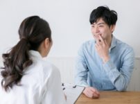矯正相談時の注意事項