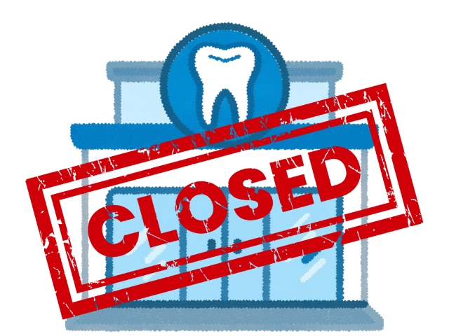 医院の倒産・閉院による「転院」