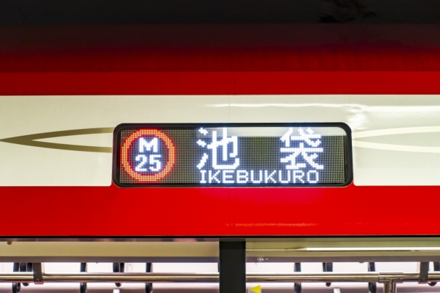 池袋で歯列矯正を受けるメリットを解説｜池袋で矯正歯科を選ぶポイントや費用相場もご紹介します